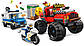 Lego City Пограбування поліцейського монстр-трака 60245, фото 4