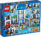 Lego City Поліцейський відділок 60246, фото 5