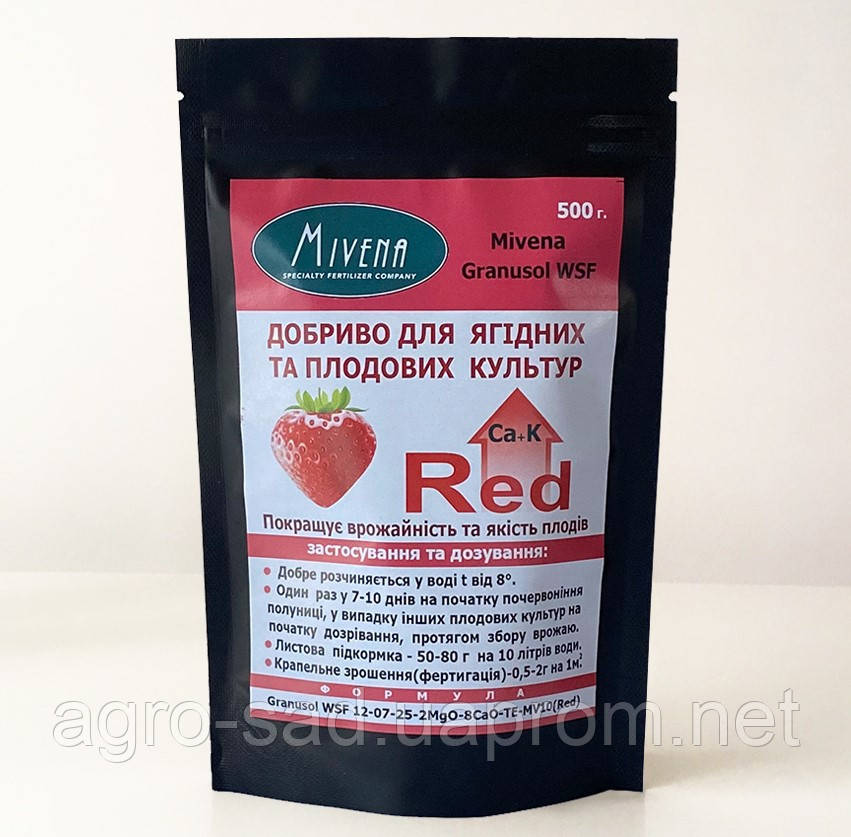 Комплексне добриво для полуниці ягідних і плодових культур Granusol WSF 12-07-25-2MgO-8CaO-TE-MV10-Red