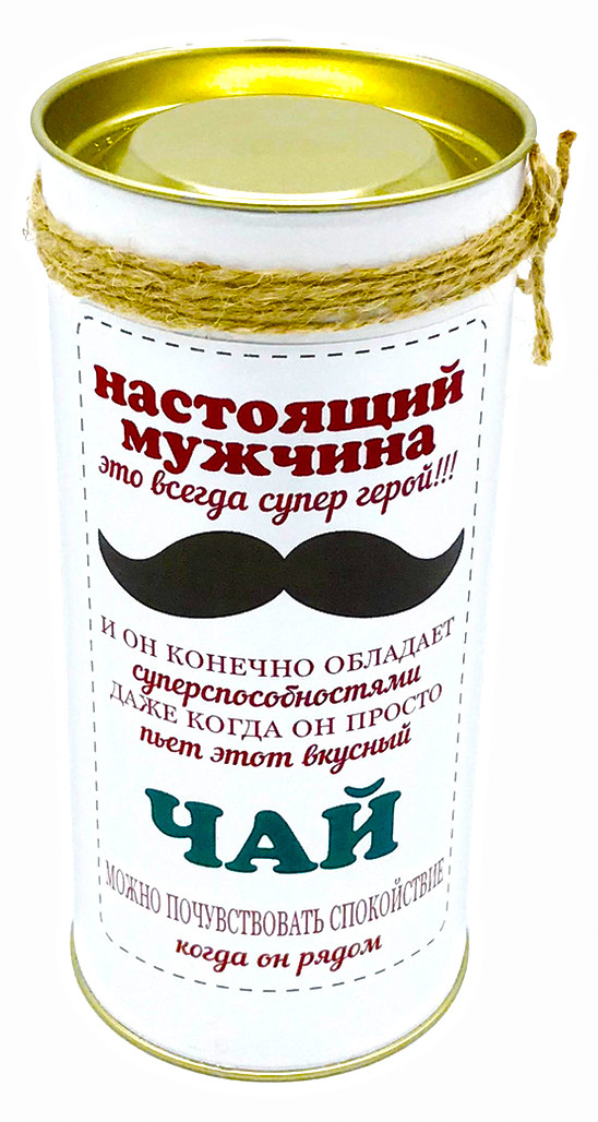Подарочный чай "Для мужчин": продажа, цена в Харькове. Чай от "Sweets ...