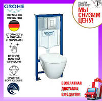 Комплект унитаз подвесной Grohe Solido Perfect 39186000 + инсталляция Grohe 4 в 1 38772001