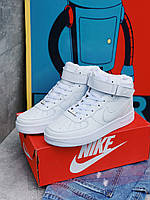 Кроссовки белые Nike Air Force High White Найк Аир Форс