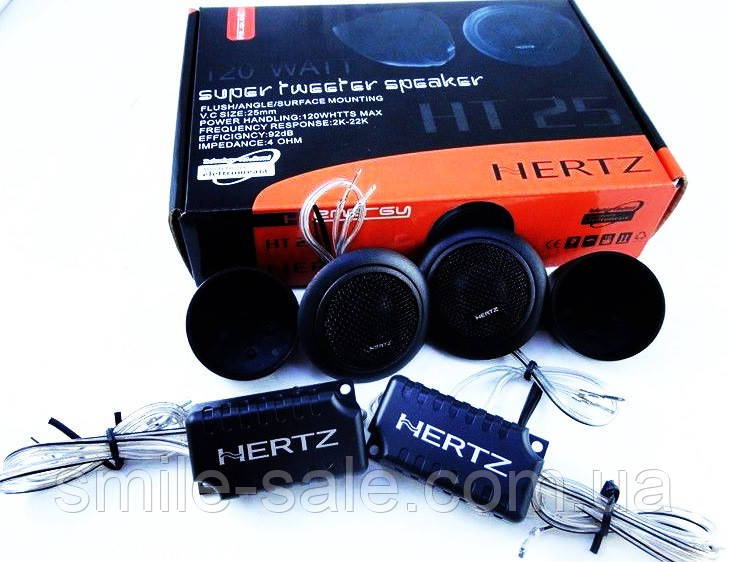 ВЧ динамики - пищалки Hertz HT-25 120W - фото 1 - id-p420105283