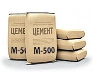 Цемент М-500 (фасованный, в мешках)