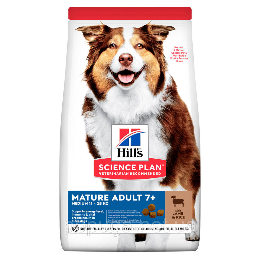 Hill's SP Canine Mature Adult 7+ Medium Breed Lamb & Rice корм для собак середніх порід від 7 років, 2,5 кг