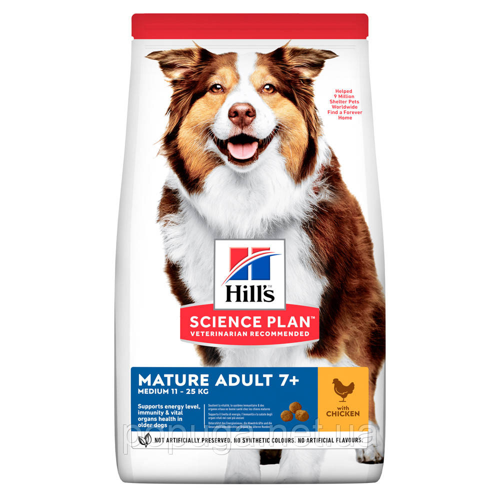 Hill's SP Canine Mature Adult 7+ Medium Breed Chicken корм для собак середніх порід від 7 років, 14 кг