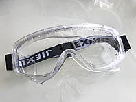 Очки защитные