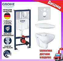 Комплект унітаз підвісний Grohe Bau Ceramic 39427CB0 + інсталяція Grohe 4 в 1
