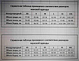 Футболка бузкова жіноча з принтом Лапка, фото 4