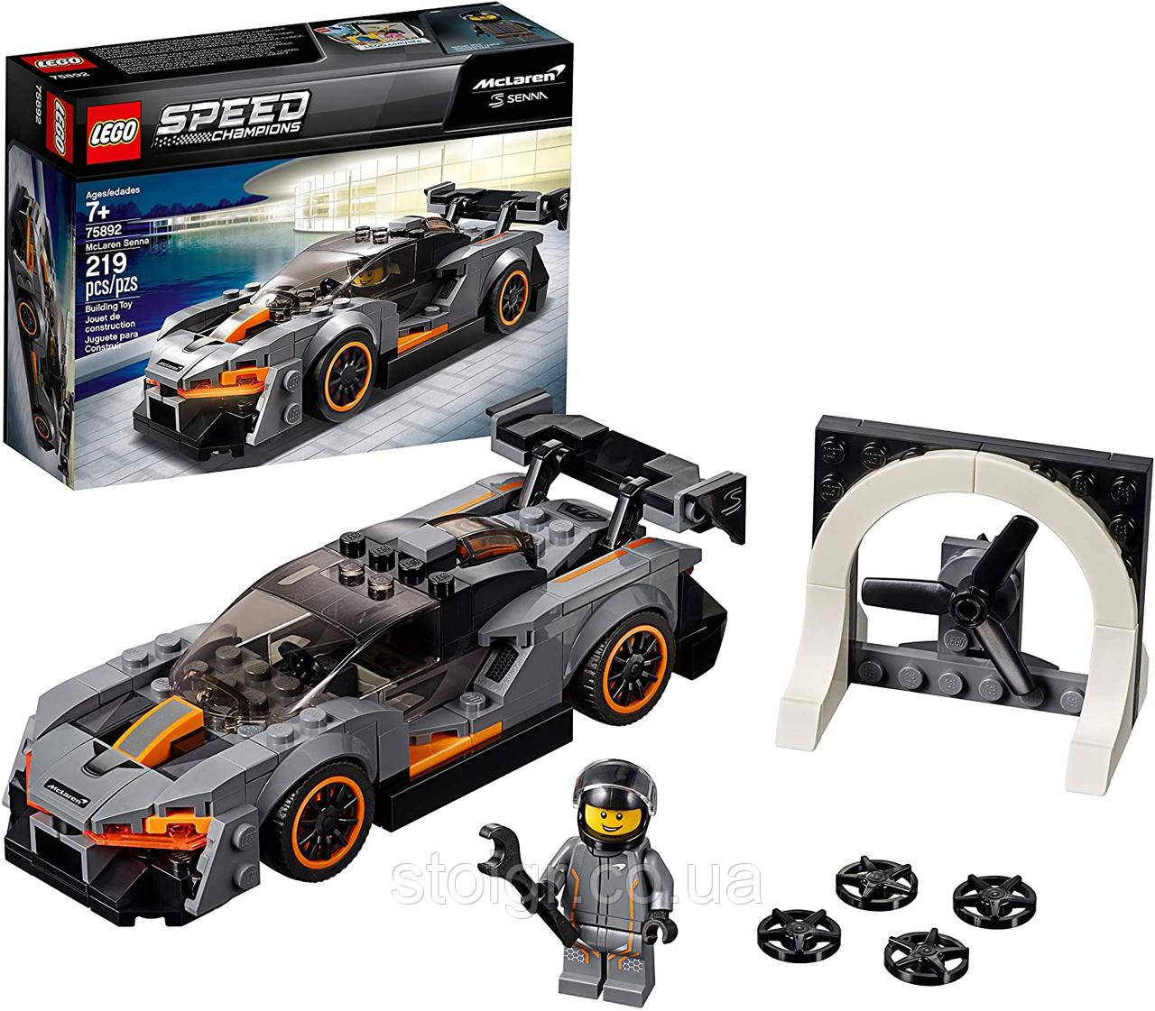 75892 LEGO Speed Champions McLaren