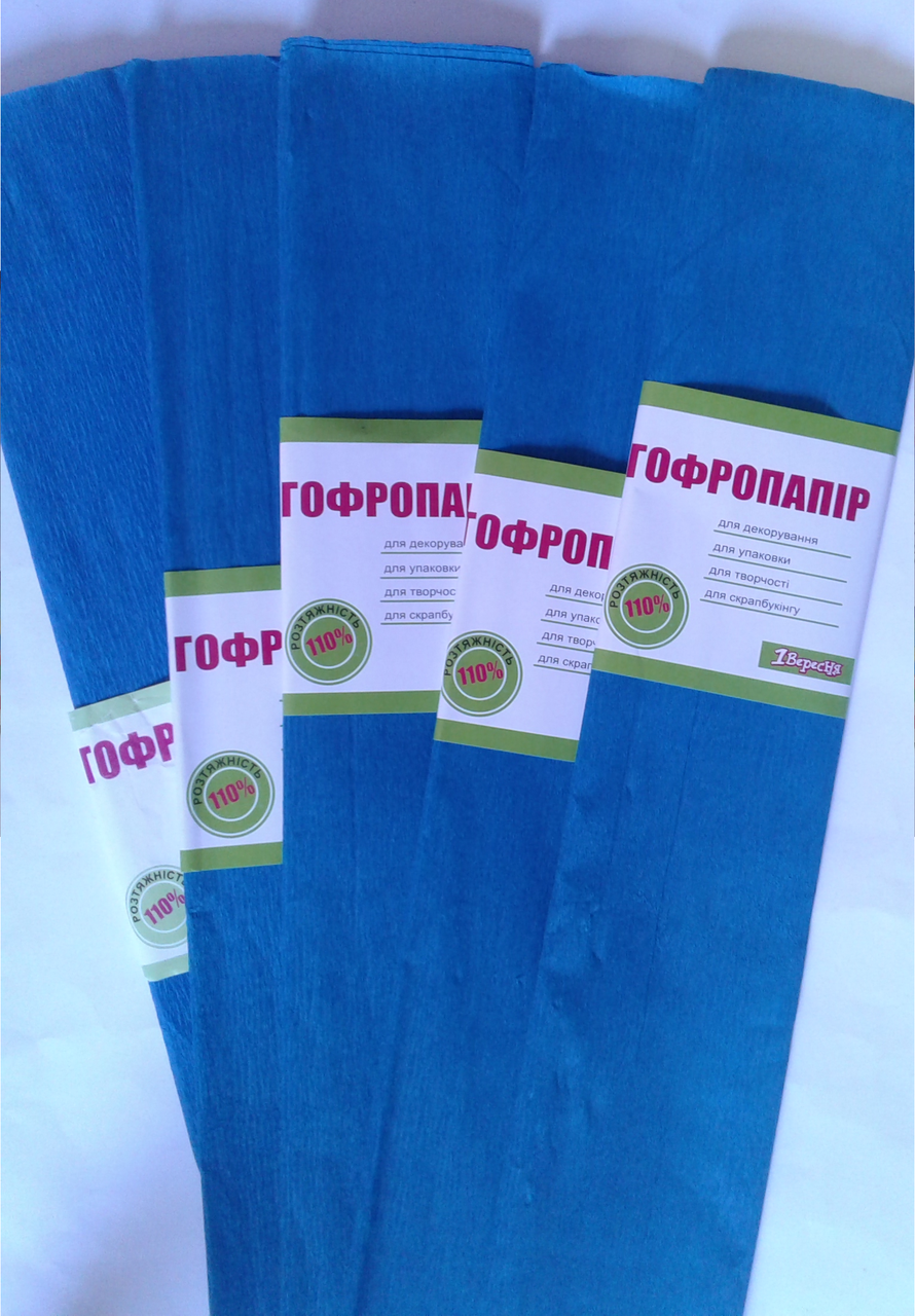 Папір Гофрований Бірюза 701538 1 вересня