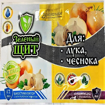 "Зелений щит" для цибулі та часнику, 12мл +3 мл — комплексний захист цибулі та часнику, фото 2