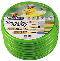 Шланг для поливання з ПВХ Rudes Raduga green 3/4 (30 метрів) 5 Атм