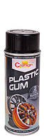 Аерозольна фарба PLASTIC GUM Гумова BIALY Білий "Champion" 400 мл.