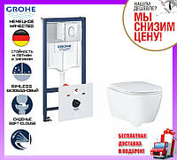 Комплект унитаз подвесной Grohe Essence Ceramic 39571CB0 + инсталляция Grohe 4 в 1