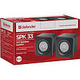 Акустична система Defender SPK 33 Black (65633), фото 4