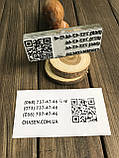 Штамп для візиток, фото 3