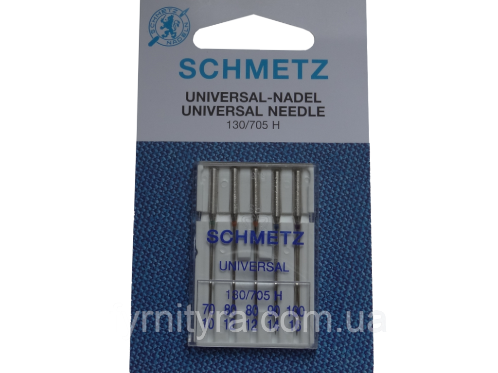 Набір голок універсальний No70-80-90-100 для побутових швейних машин "SCHMETZ" 5 голок