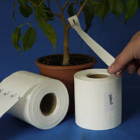 Бірка для рослин 17х190