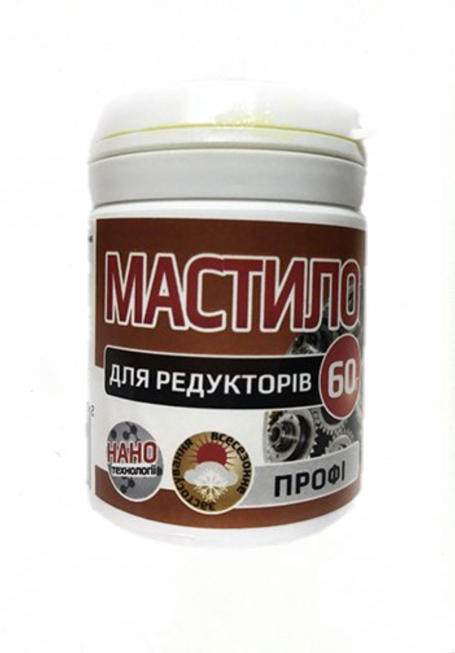 Мастило для редукторів 60 мл (60)
