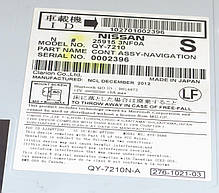 Монітор, дисплей, навігація з карткою на 1 камеру Nissan Leaf AZE0 (13-17) 25915-3NF0A, фото 2