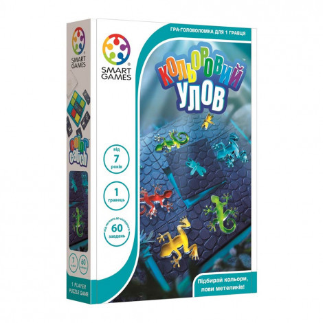 Настільна гра Smart games Кольоровий улов (SG 443 UKR)