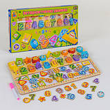 Інтерактивна дощечка Fun Game 3 в 1 з маркером для малювання (7409), фото 2
