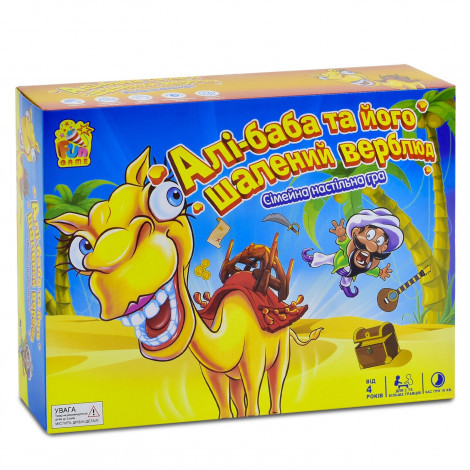 Настільна гра Fun Game Алі-баба та його шалений верблюд (7044), фото 1