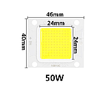 №142 Світлодіод 50 ват led 50w матриця 50 ватт для прожектора 50w 30-36v 800-1500mA, фото 3