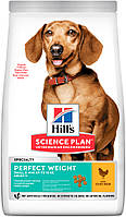 Hill's SP Canine Adult Perfect Weight Small & Miniature с курицей, 1,50 кг