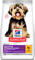 Hill's SP Canine Adult Sensitive Stomach & Skin Small & Mini c курицей, 1,50 кг