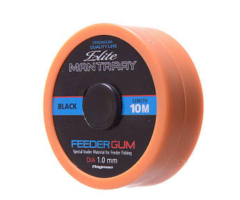 Feeder Gum Mantaray Flagman Elite 10 м 1 мм