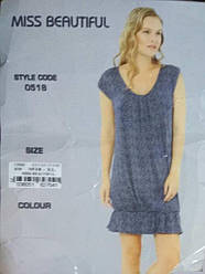 Плаття жіноче, Miss Beautiful