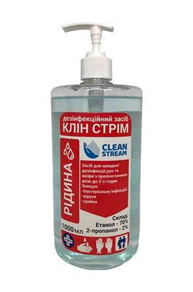 Антiсептик "Клін стрім" 1л. с дозатором 117350P, фото 1