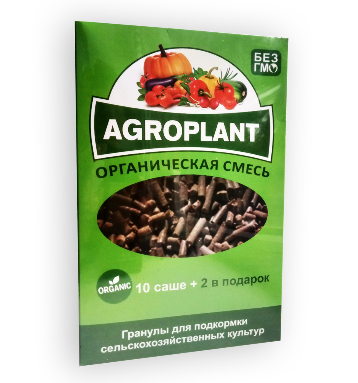 AGROPLANT - Комплексне гранульоване біодобриво (АгроПлант)