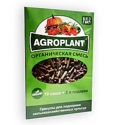 AGROPLANT - Комплексне гранульоване біодобриво (АгроПлант)