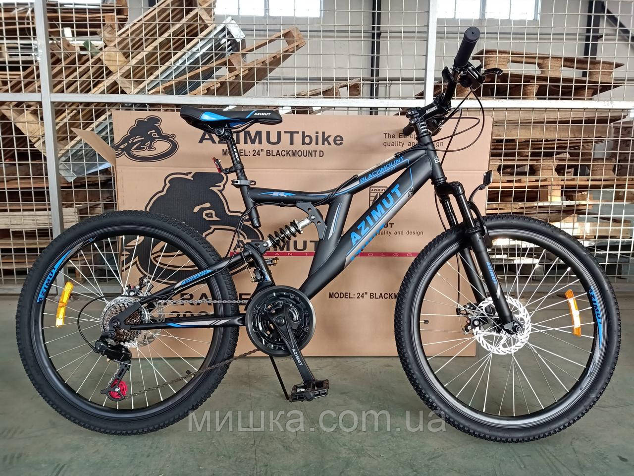 Велосипед гірський двопідвісний Dinamic 26" GFRD рама 18,5", чорно-синій