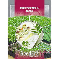 Насіння Мікрозеленю горох 10 г, Seedera