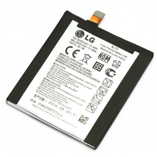 Аккумулятор LG D802 /G2/ BL-T7, 3000 mAh Original PRC