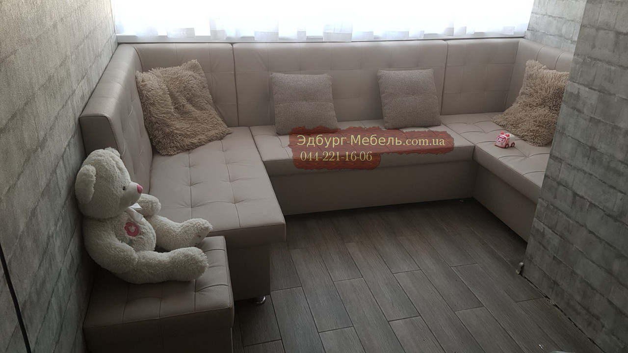 Кухонний куточок Квадро формою П 280х140x140см