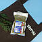 Добриво Osmocote Exact Standard (15-9-12) 3-4 місяців 200г Осмокот, фото 3