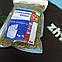 Добриво Osmocote Exact Standard (15-9-12) 3-4 місяців 200г Осмокот, фото 4