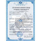 Професійна настільна манікюрна витяжка Teri 800 M з HEPA фільтр (сітка металева золота), фото 9