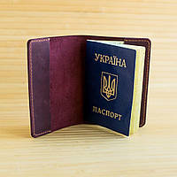 Обложка для паспорта из натуральной кожи Citizen бордовая