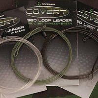 Лідер Gardner Covert Fused Loop Leaders