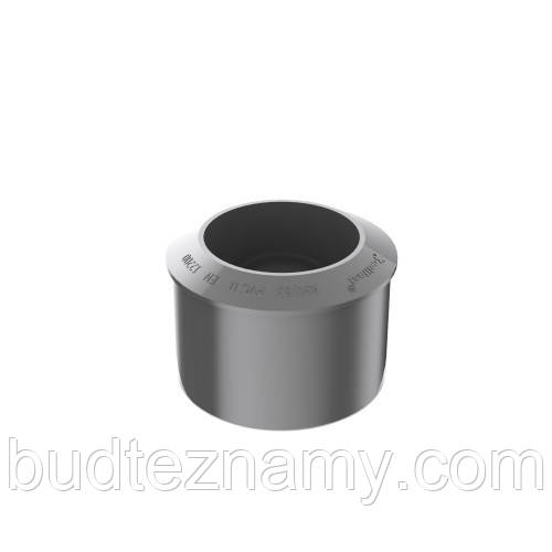 Перехідник труби — 90/63 мм, Графіт BRYZA система 125/90 — RAL 7021.