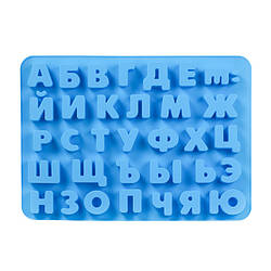 АЛФАВІТ І ЦИФРИ