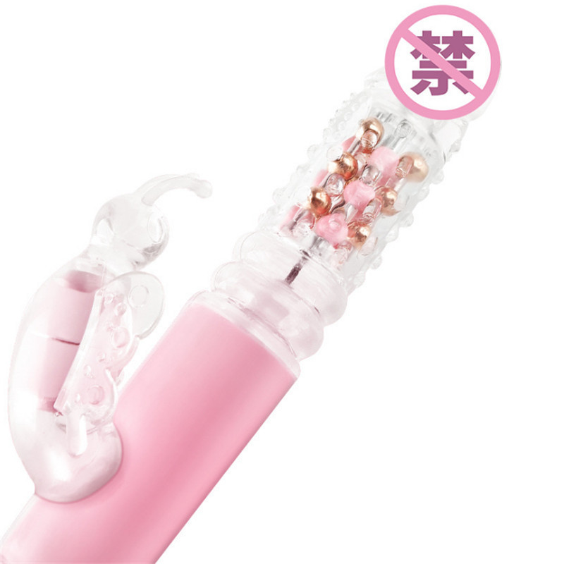 Вібратор Jack Rabbit Up & Down USB Sensitive Style