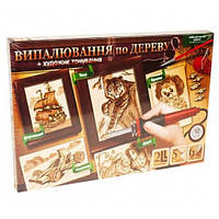 Набір для дитячої творчості Danko Toys Випалювання по дереву в асортименті (ДТ-ГО-09127)