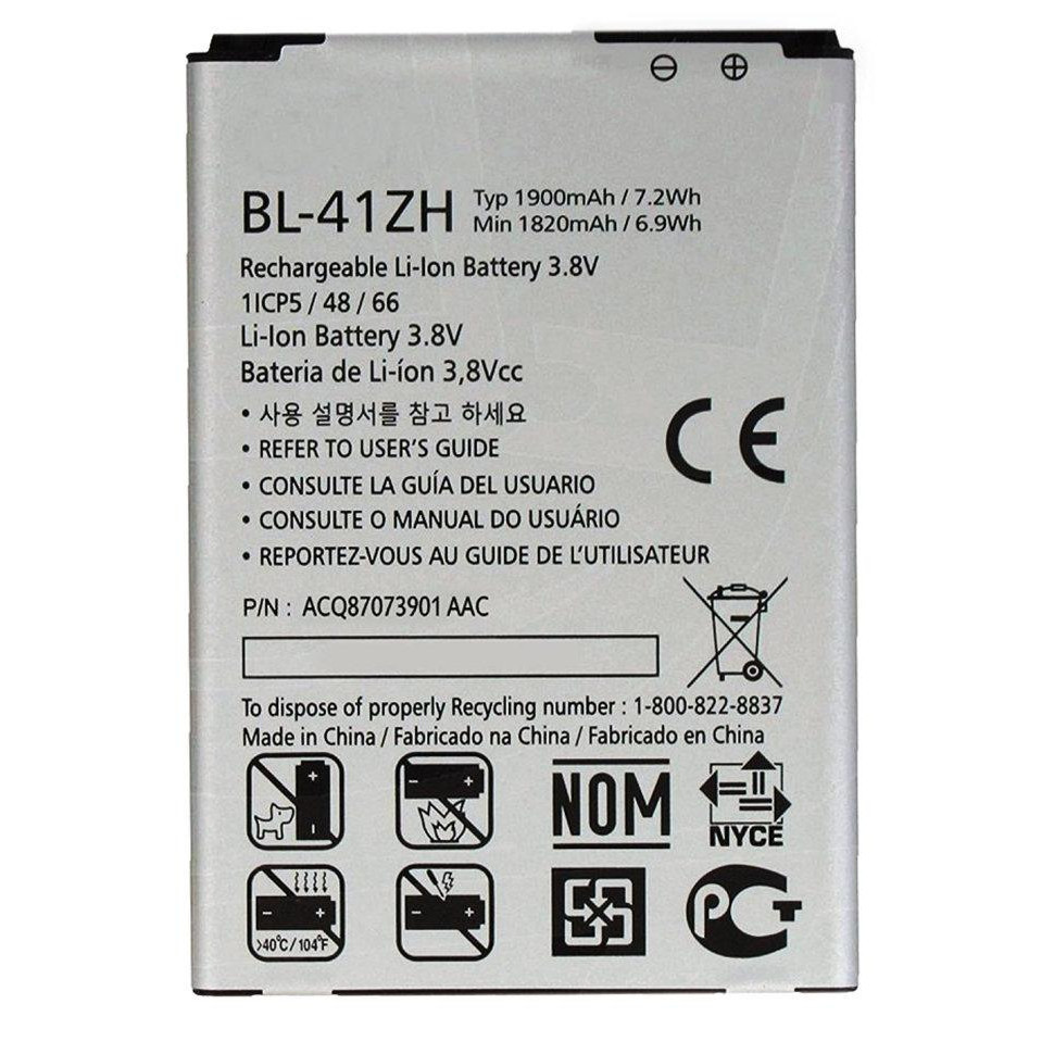 Акумулятор LG D295 L Fino / BL-41ZH, 1900 mAh АААА Original PRC